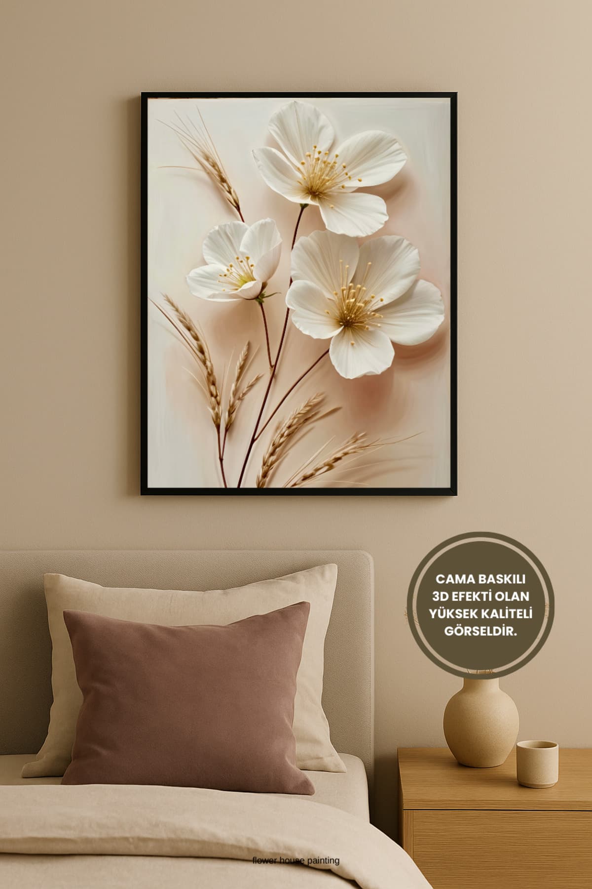 Stillbloom
