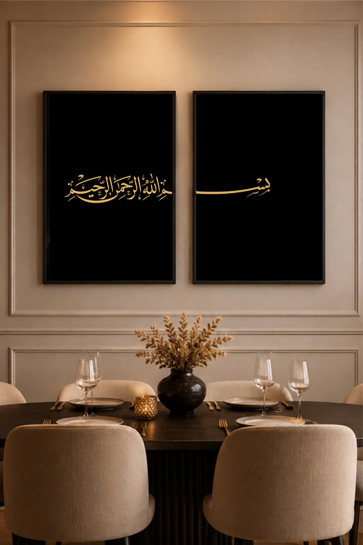Bismillahirrahmanirrahim Siyah - Gold - Gerçek Cama Baskı Siyah Alüminyum Metal Çerçeveli Tekli Modern Cam Tablo görsel 2