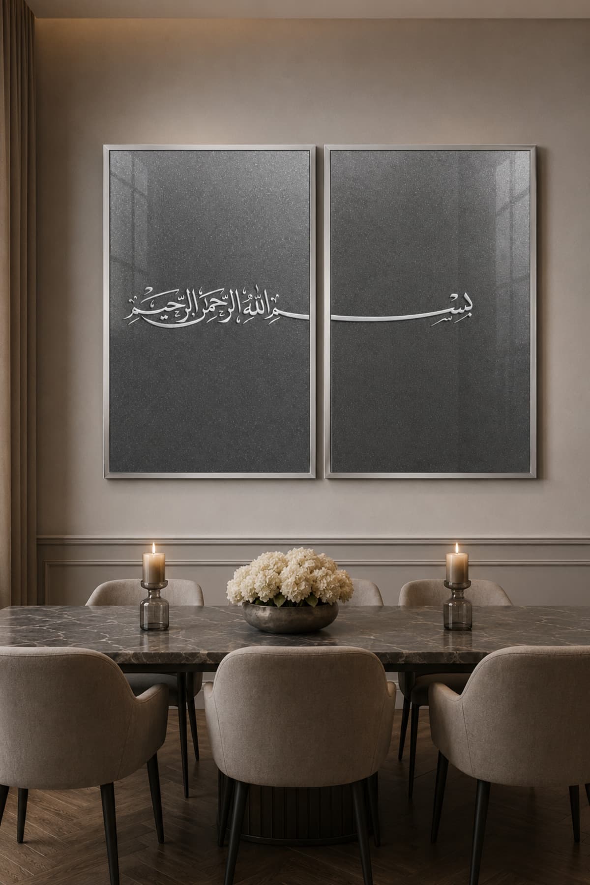 Bismillahirrahmanirrahim Gri - Beyaz
