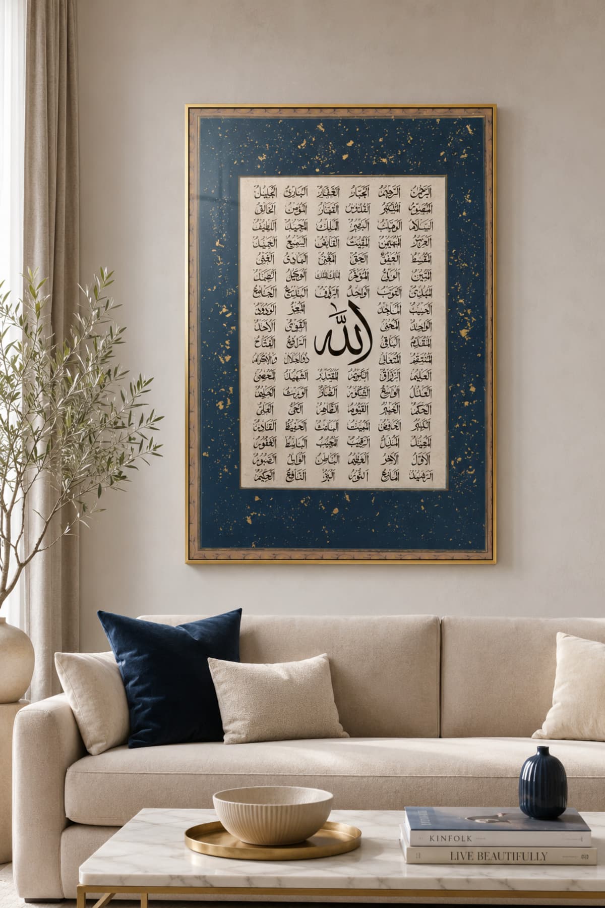 Allah'ın 99 ismi - Esmaül Hüsna