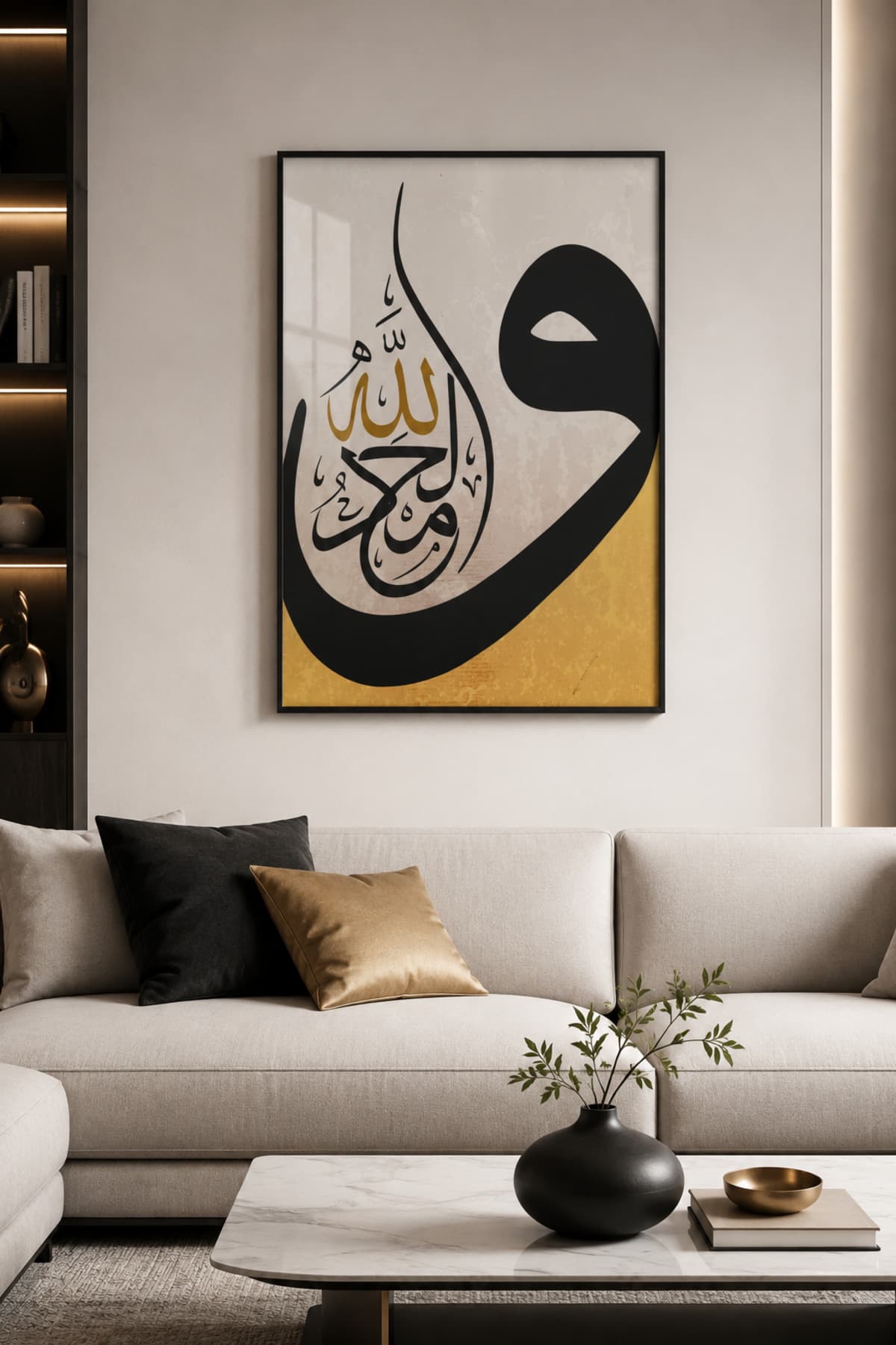 Elhamdülillah - Gerçek Cama Baskı Siyah Alüminyum Metal Çerçeveli Tekli Modern Cam Tablo görsel 2