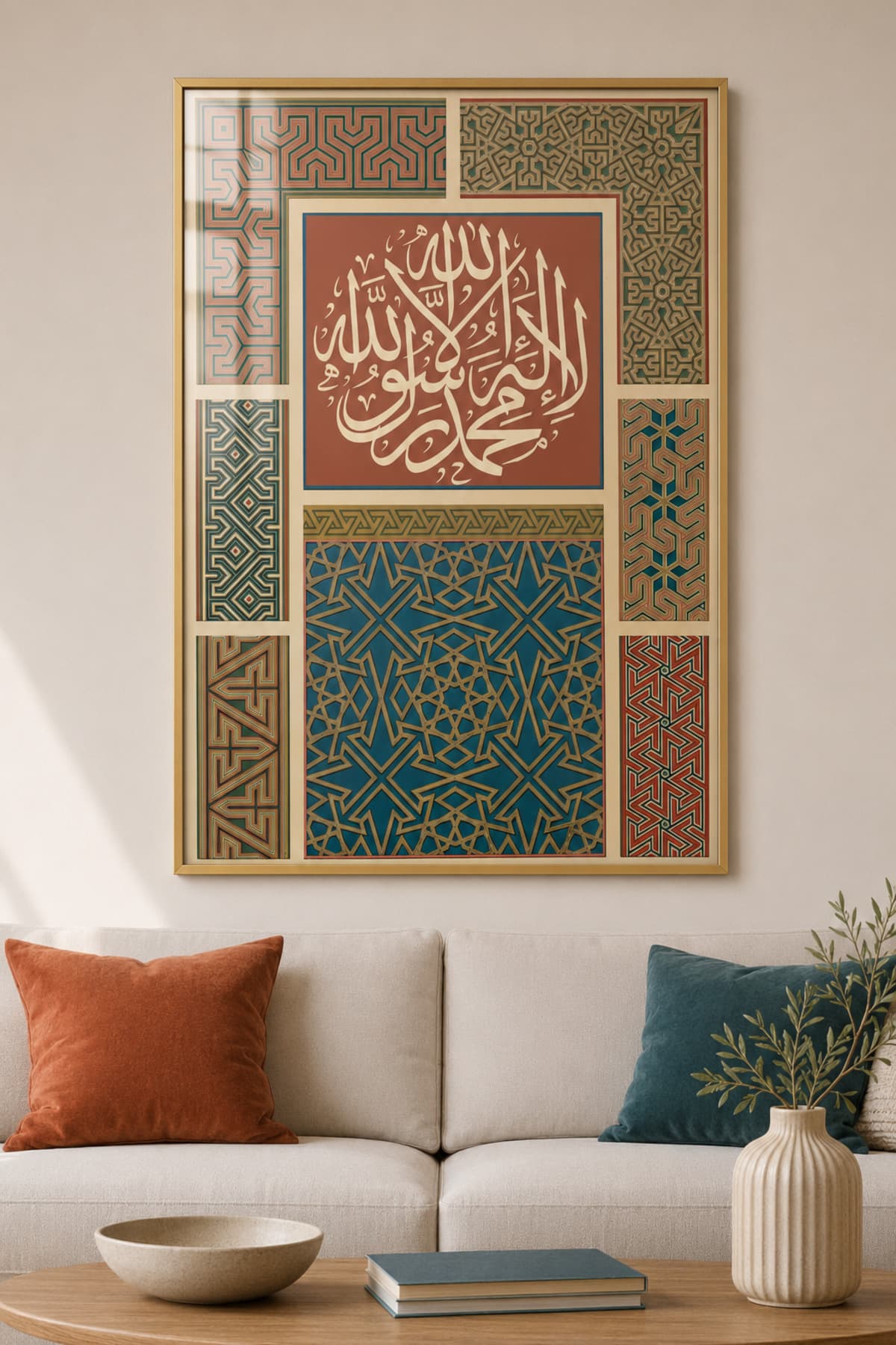 Kelime-i Şehadet - Gerçek Cama Baskı Gold Alüminyum Metal Çerçeveli Tekli Modern Cam Tablo görsel 2