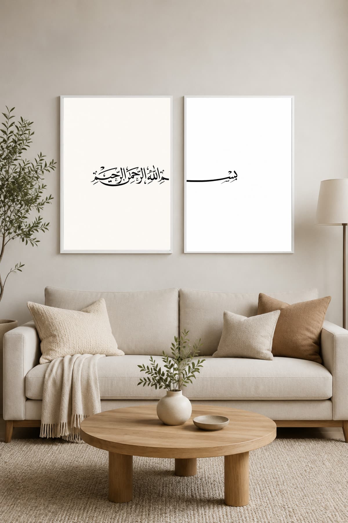 Bismillahirrahmanirrahim Beyaz - Siyah - Gerçek Cama Baskı Siyah Alüminyum Metal Çerçeveli Tekli Modern Cam Tablo görsel 2